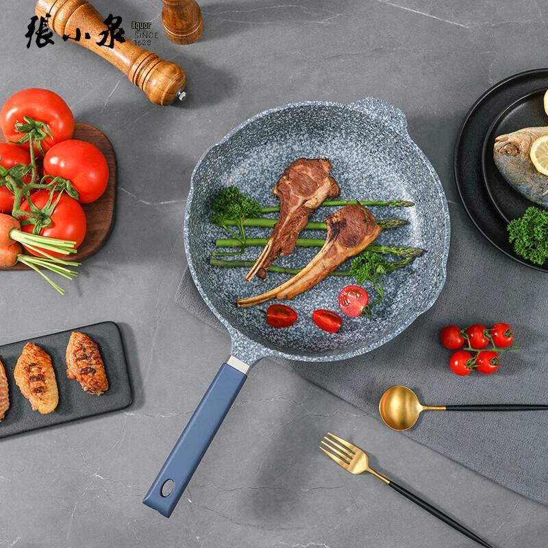 Zhang Xiaoquan Granite Non-stick Deep Frying Pan
