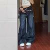 Women's High Waist Wide Leg Jeans Loose Fit Vintage Washed Back Embroidery Baggy Denim Trousers