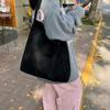 Yogodlns Suede Tote Bag for Women Autum Winter Frosted Casual Large Capacity Commuting Shoulder Bags Vintage Solid Versatile Handbags