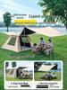 Two-in-One Automatic Folding Outdoor Camping Tent & Canopy