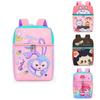 Adorable Cartoon Nylon Toddler Backpack Cute Trendy Lightweight School Bag