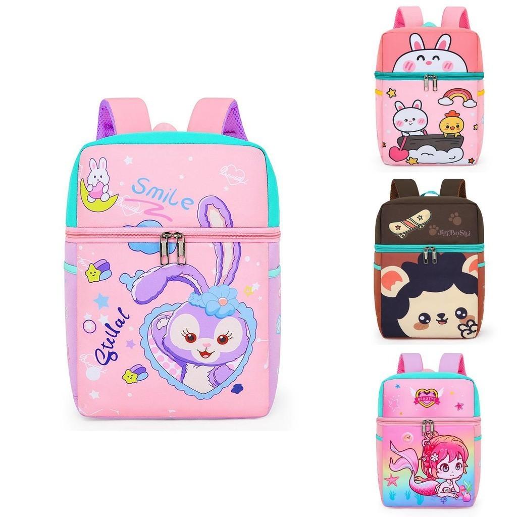 Adorable Cartoon Nylon Toddler Backpack Cute Trendy Lightweight School Bag