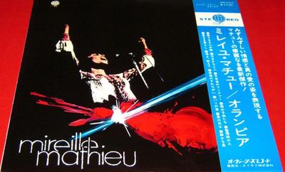 LP Record MIREILLE MATHIEU  Olympia UXP616V OVERSEAS 1974 Japan Obi Pop Used