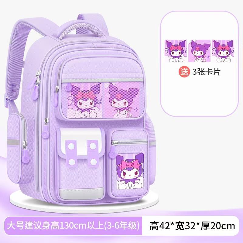 

Школьный рюкзак 25 новых учеников начальной школы мультяшный милый мальчики и девочки дети большая вместимость легкий рюкзак лавандовый