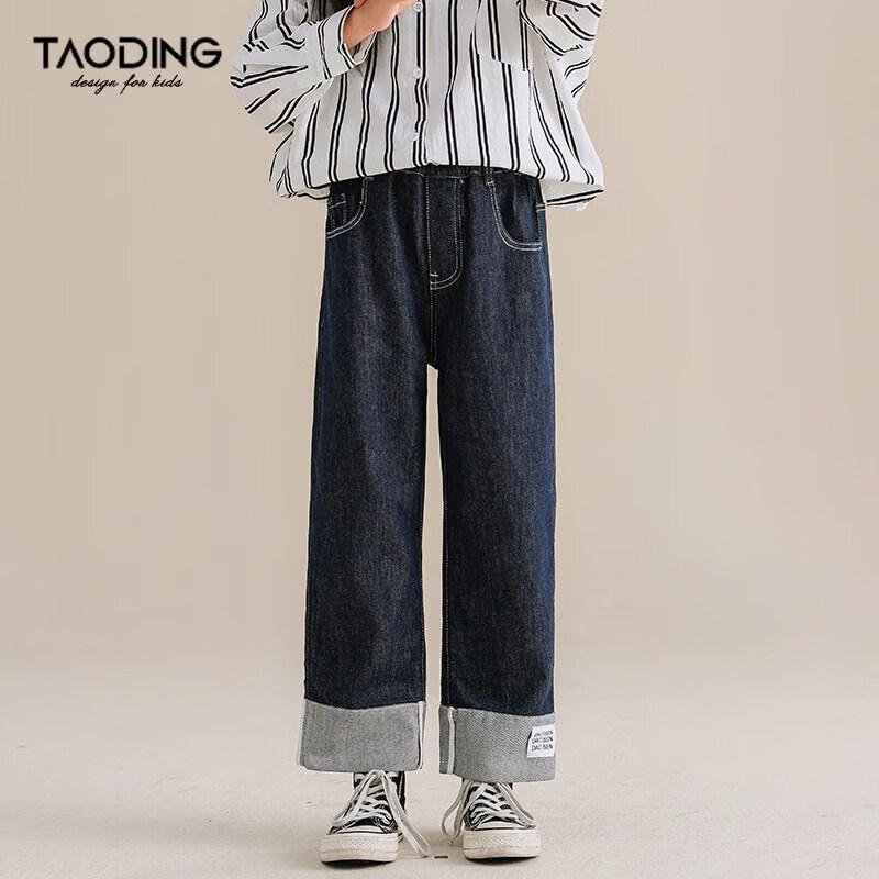 

Taoding Girls Casual Straight-Leg Jeans 170