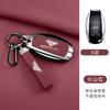 Zinc Alloy Car Key Case Cover Protector Shell Remote Keychain Accessory For Bentley Flying Spur Continental GT Bentayga Mulsanne TH4