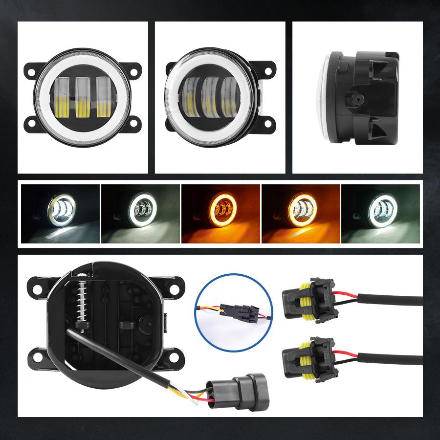 

3,5-дюймовые 40 Вт светодиодные противотуманные фары Angel Eyes DRL автомобильные линзы дневного света для Fiat Argo 2016 2017 2018 2019 2020 2021 2022 2023 1 pair