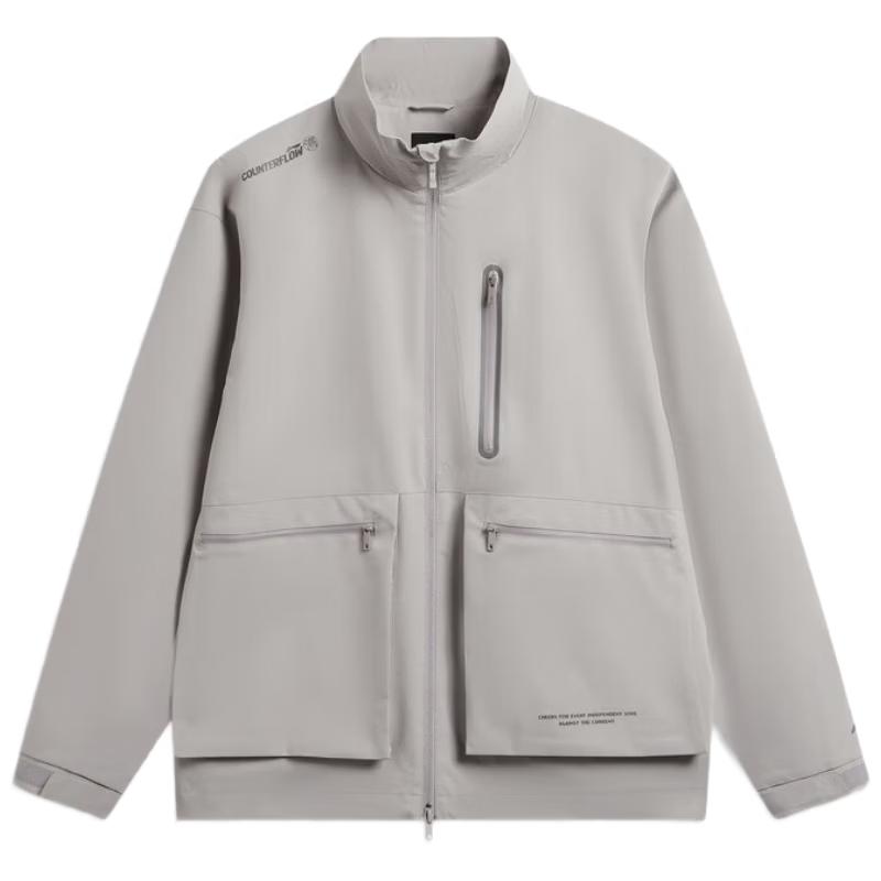 Li-Ning Men's Windproof Water-Repellent Sports Windbreaker Jacket AFYW023
