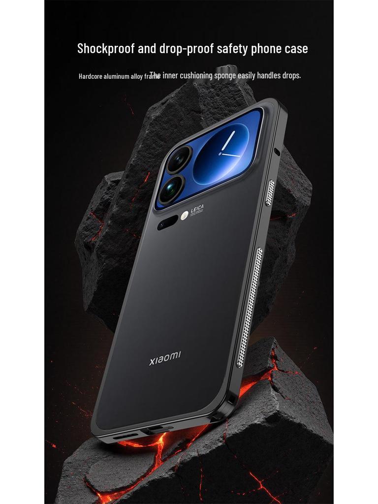Xiaomi 17 Pro Max Snap-On Metal Heat Dissipation Phone Case