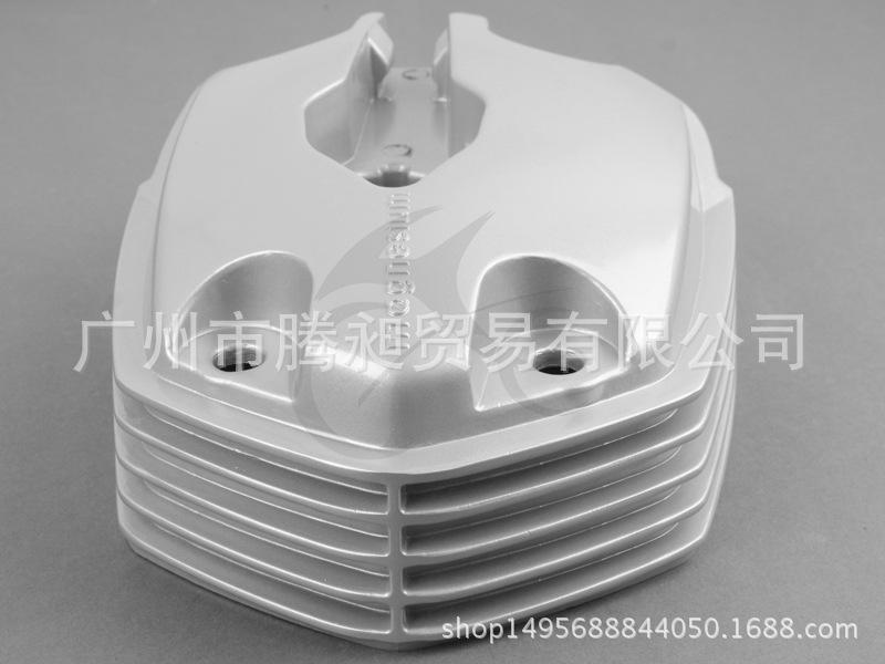 

Motorcycle R1200GS Engine Side Cylinder Head Cover - Left Cylinder Modification Accessory Engine Side Cover