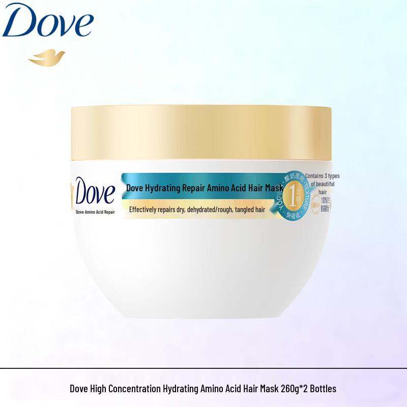 Dove Hydrating Amino Acid Hair Mask
