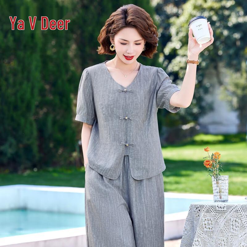 Yalu Mid-Aged Women s Stylish Summer Two-Piece Set XL