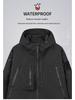 Men's Waterproof Functional Workwear Jacket - Windproof Outdoor Hot Style