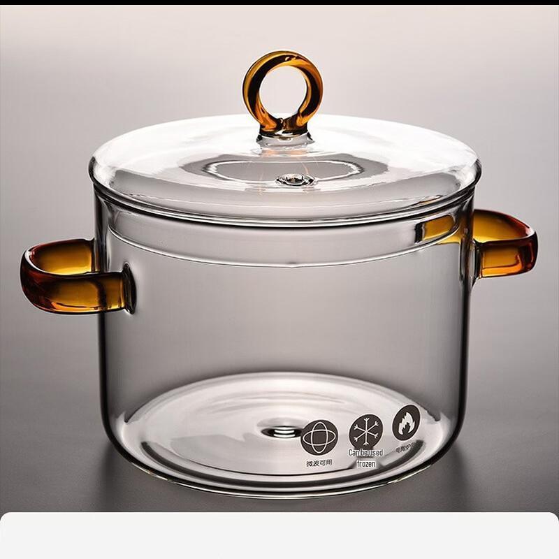 

ZISIZ 1500ml Transparent Double-Handle Glass Pot