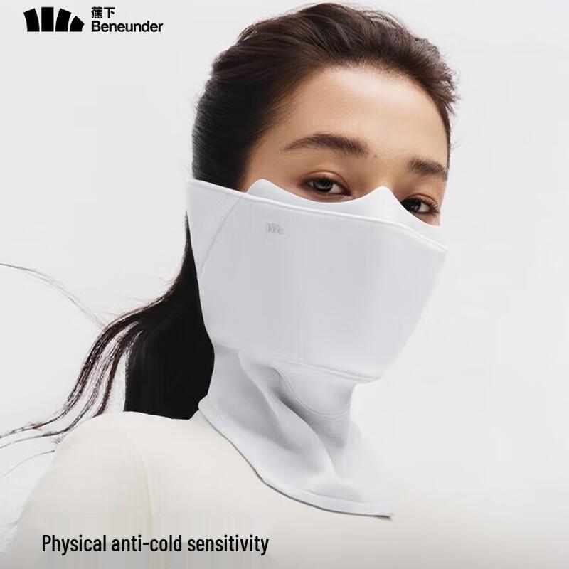 

Beneunder Unisex Windproof Warm Neck Gaiter Mask One Size