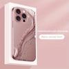 Rosa Goldene Wellenmuster Metalllack Gehärtetes Glas Handyhülle Für iPhone 17 16 15 14 13 12 11 Pro Max Plus 16E 17Air Hülle