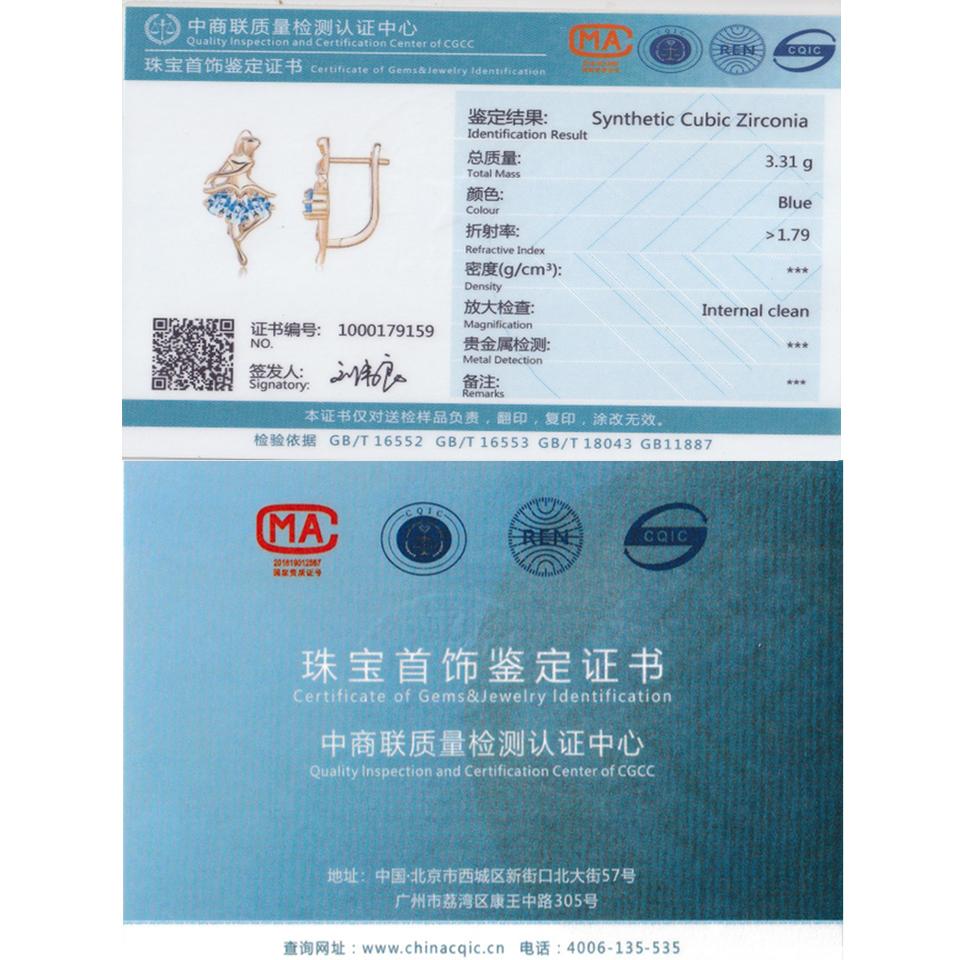 Blue Teardrop Zircon Clip Earrings Ballet Shape Gold Plated Jewelry Women Earring