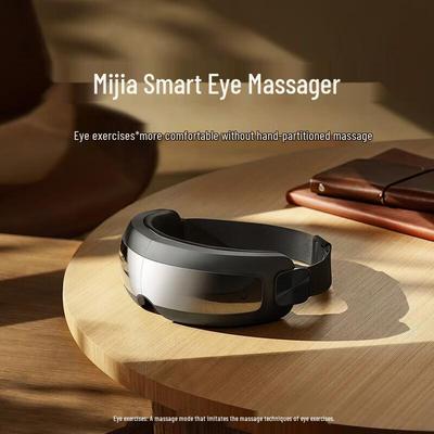 XiaoSmart Visual Eye Massager