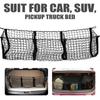 Universal Car Accessories Pickup Trucks Car Trunk Net Bag Three Grid Luggage Three-Dimensional Net