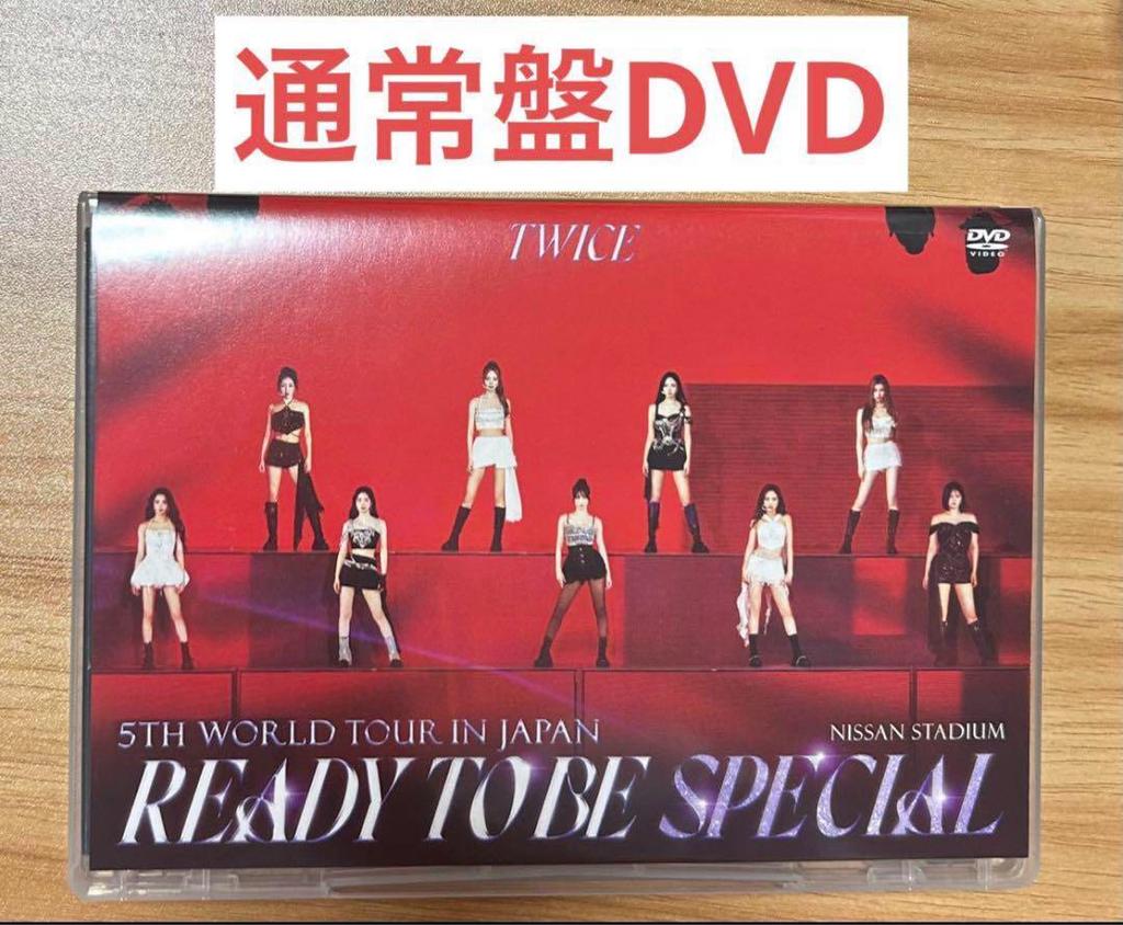 [USED] TWICE 5TH WORLD TOUR RTB SPECIAL DVD