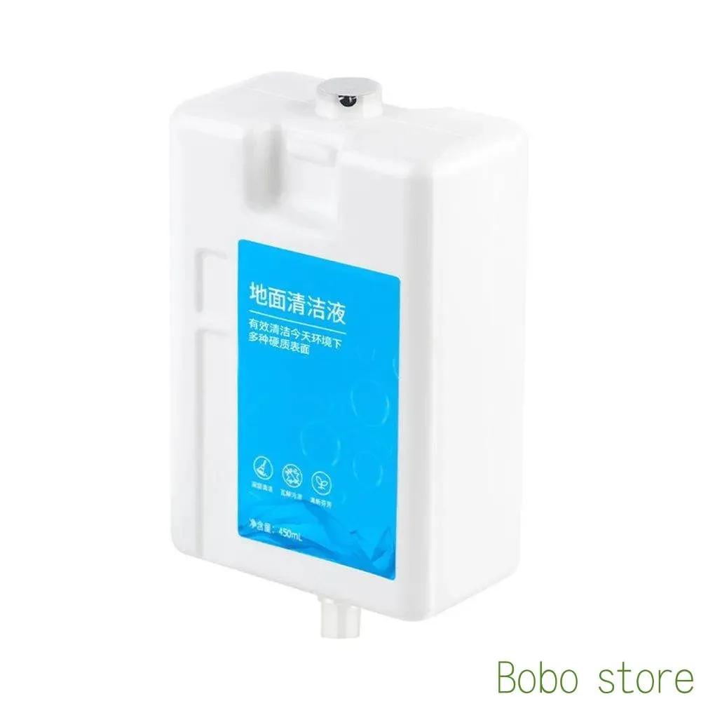 Non-foaming detergent, replaceable cartridge for robot vacuum cleaner Dreame Bot X10 Pro, X20 Pro, L20 Ultra, L30 Ultra (450 ml).