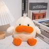 UK JC Delia Duck Plush Toy Spot Thick-lipped Duck Doll Fried Yellow Duck Doll Sad Big-billed Duck