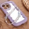Y2K Silver Phone Lanyard Sweet Girl Beads Phone Chain Cell Phone Strap  Bracelet Keychain