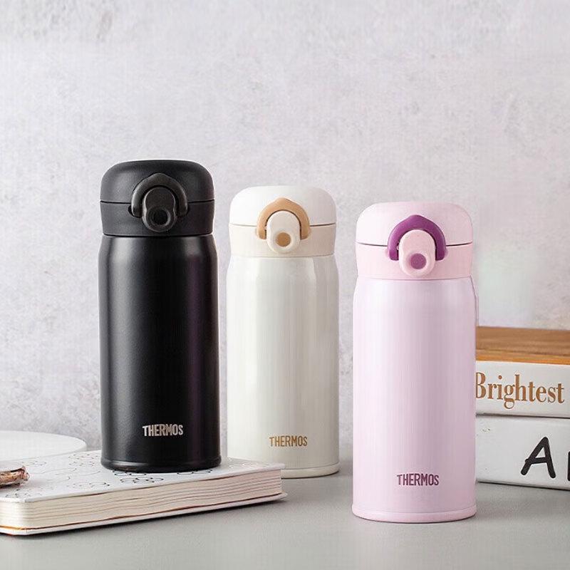 Thermos 350ml 316 Stainless Steel Vacuum Insulated Bottle