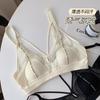 A French Pure Desire Oxygen Rabbit Ears Bra Underwear Mesh Thin Large Breast Small Anti-bumping Bra