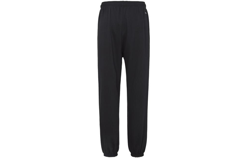 Nike Knitted Sweatpants Men's Black Moderate Other FB7004-010