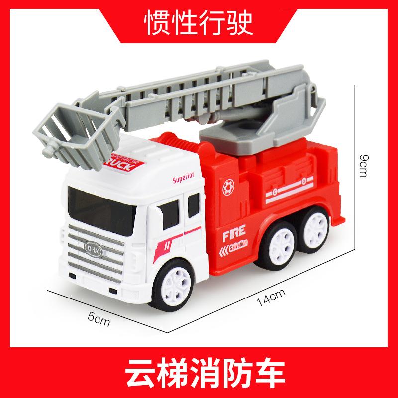 Kinderspielzeug Modellauto Trägheitssimulation Baufahrzeug Feuerwehr Müllabfuhr Bagger Leiter Jungenspielzeug