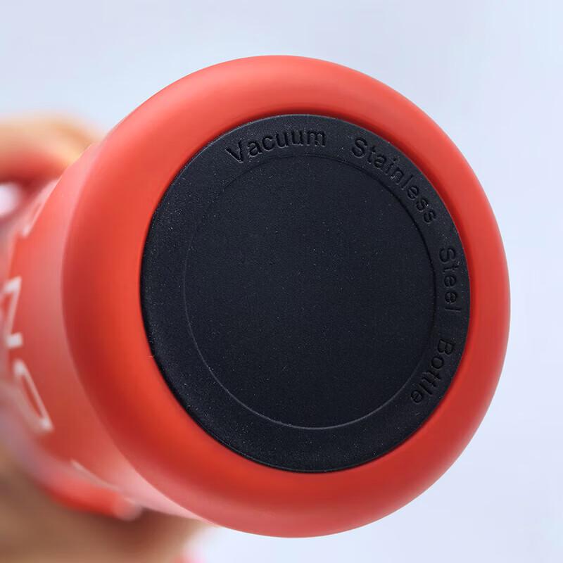 Kappa 420ml Insulated Stainless Steel Travel Mug