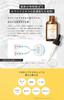 Rich Lamellar Ceramide Ceramide Fracora Essence, 30mL, Essence, Face, Women, Men,