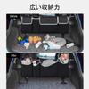 Car Trunk Foldable Car Storage Black Oxford 92 X 28 X 10 Car Trunk Car Interior Prevents Cargo Compact Car Luggage Vehicle Use Organizer, Box, Fabric,