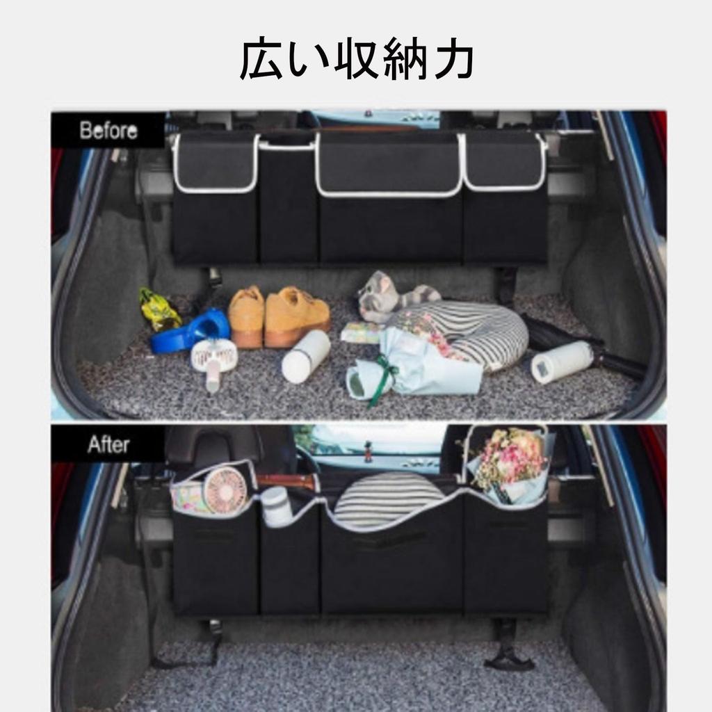 Car Trunk Foldable Car Storage Black Oxford 92 X 28 X 10 Car Trunk Car Interior Prevents Cargo Compact Car Luggage Vehicle Use Organizer, Box, Fabric,