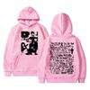 When We All Fall Asleep Where Do We Go Double Sided Graphic Hoodie Men Women Fashion Pullover Men's Oversized Sweatshirt