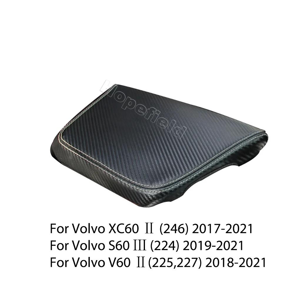 PU Leather Car Armrest Box Pad Center Console Protection Cushion Sleeve Decoration Cover for Volvo XC60 S60 V60 S90 V90 XC90
