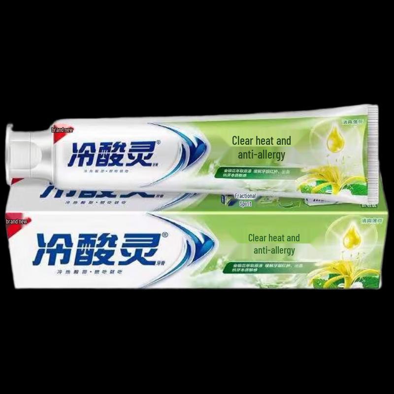 

Leng Suan Ling Anti-Sensitivity Toothpaste