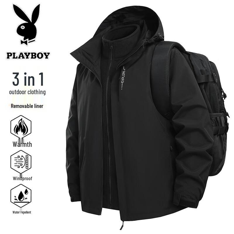 PLAYBOY Men's 3-in-1 Outdoor Windproof Warm Jacket