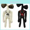 High-quality Siren Head Plush Toy Figure A Scary Yet Soft Stuffed Doll For All Ages
