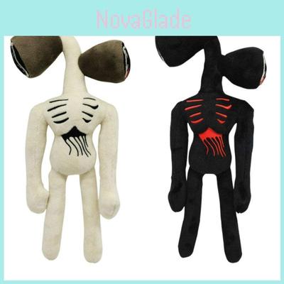 High-quality Siren Head Plush Toy Figure A Scary Yet Soft Stuffed Doll For All Ages