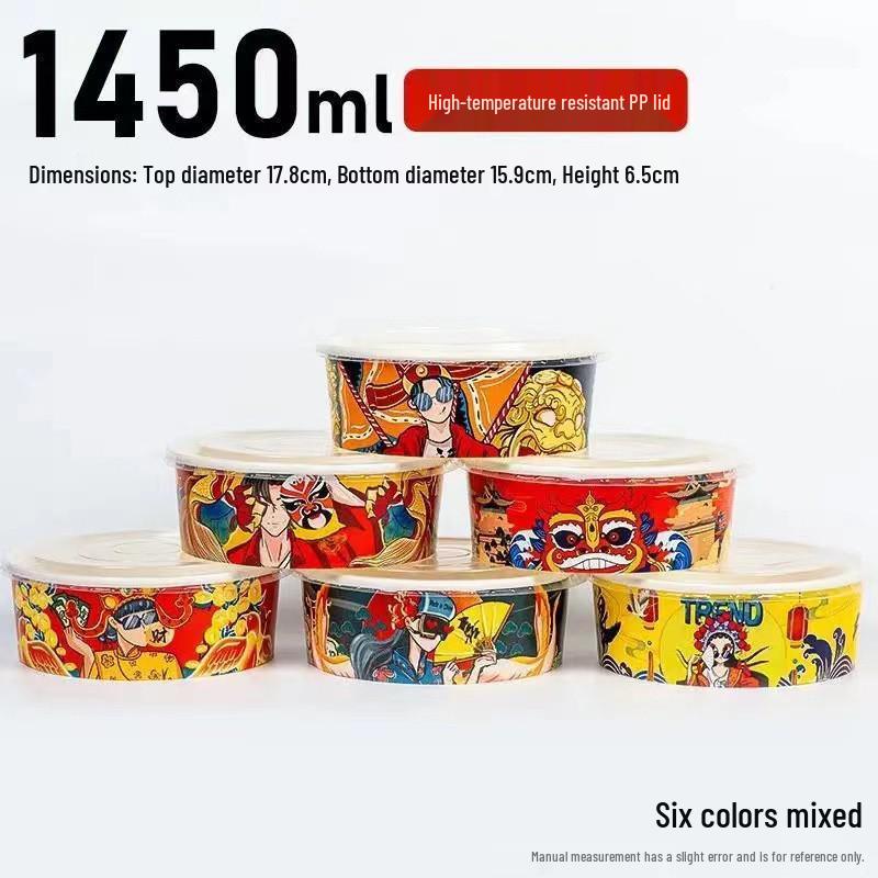 Kraft Paper Disposable Bowl - Ideal for Rice, Salad, Lunch, Takeout, Fast Food, and Fruit.