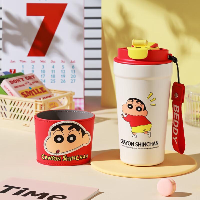 Beddybear Shin-chan Double Drink Stainless Steel Travel Mug