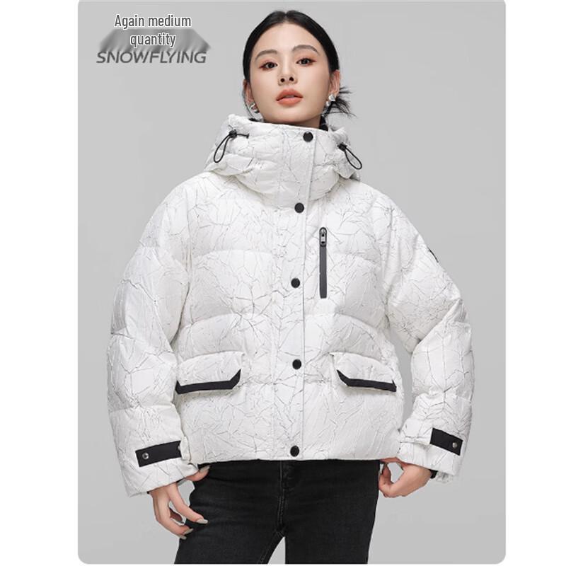 SNOWFLYING Women's Fashion Colorblock Short Down Puffer Jacket N X40145664F