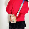 Γυναικείες τσάντες – Τσάντες crossbody