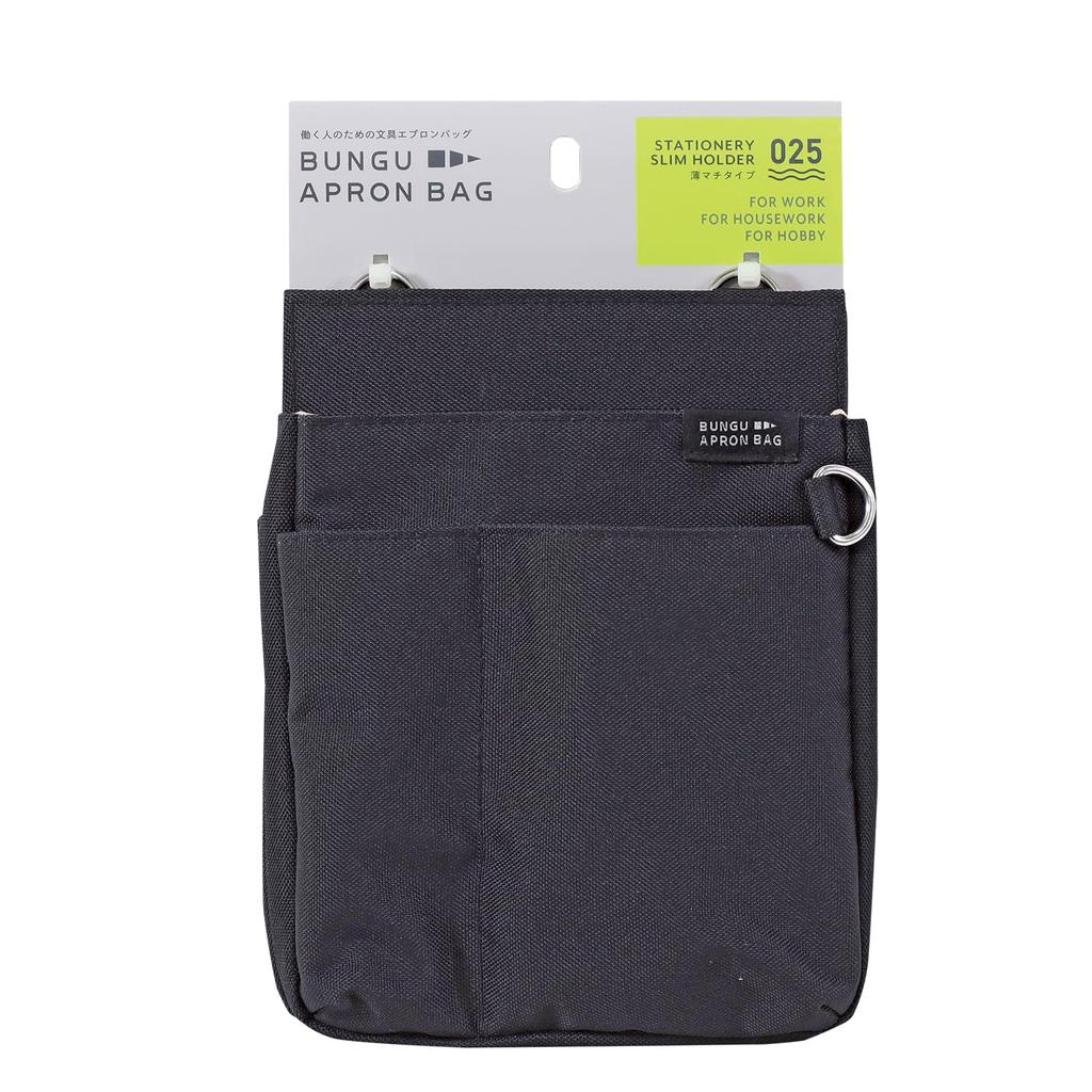 Kutsuwa Slim Stationery Apron Bag, Black