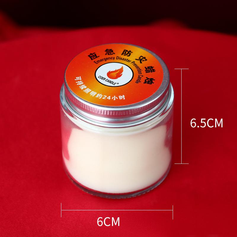 

24-часовые аварийные свечи для предотвращения катастроф для освещения при отключении электроэнергии в доме, для улицы, для теплицы, для усиления тепла, в прозрачном стеклянном стакане Emergency disaster prevention candle 24 hours