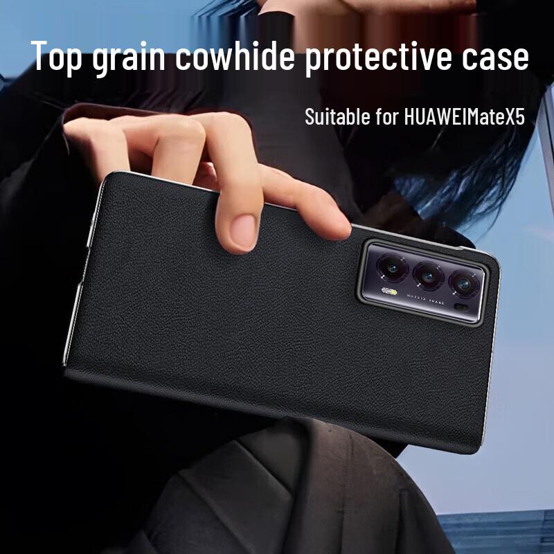 Ekakashop Genuine Leather Magnetic Flip Phone Case for Honor Magic Foldable Phones