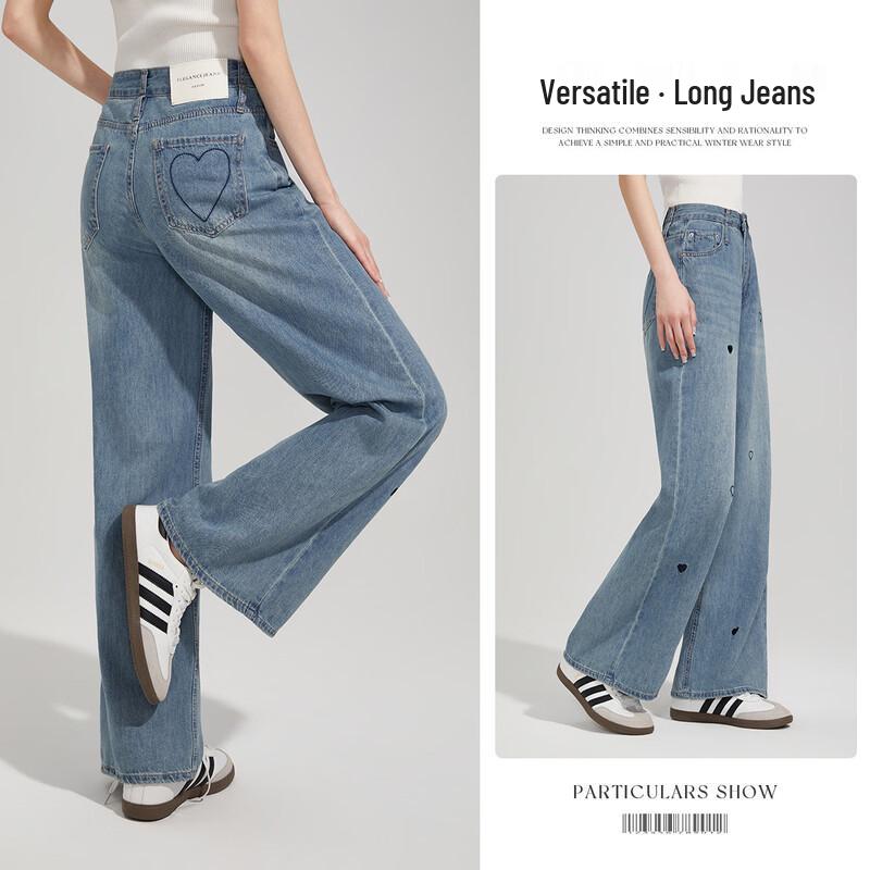 Tatu Heart Embroidered Wide-Leg Jeans XL