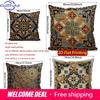 2D Exquisite Geometric Pattern Digital Print Pillowcases Pattern Cushion Cover Suitable For Sofa Bedroom Car Pillow Cover